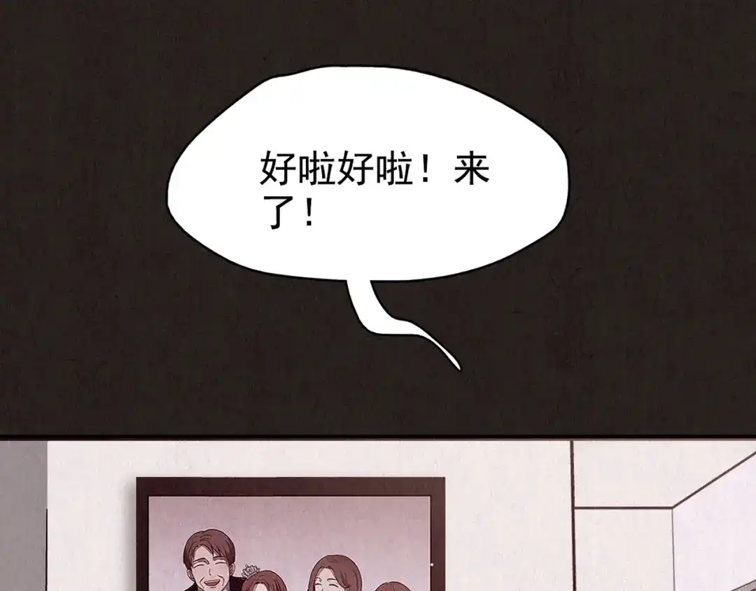 第869页