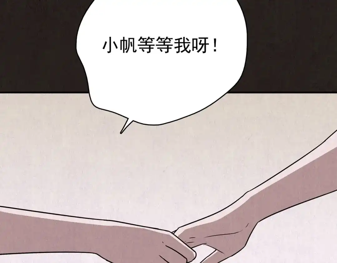 第872页
