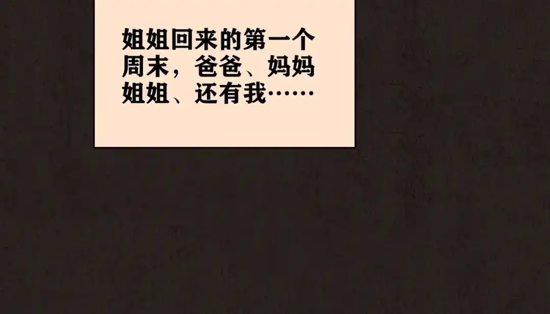 第874页
