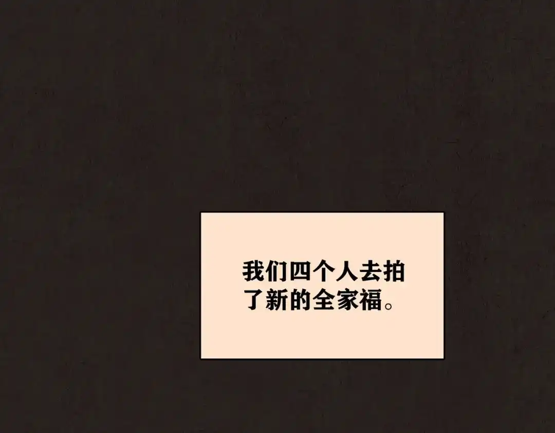 第875页