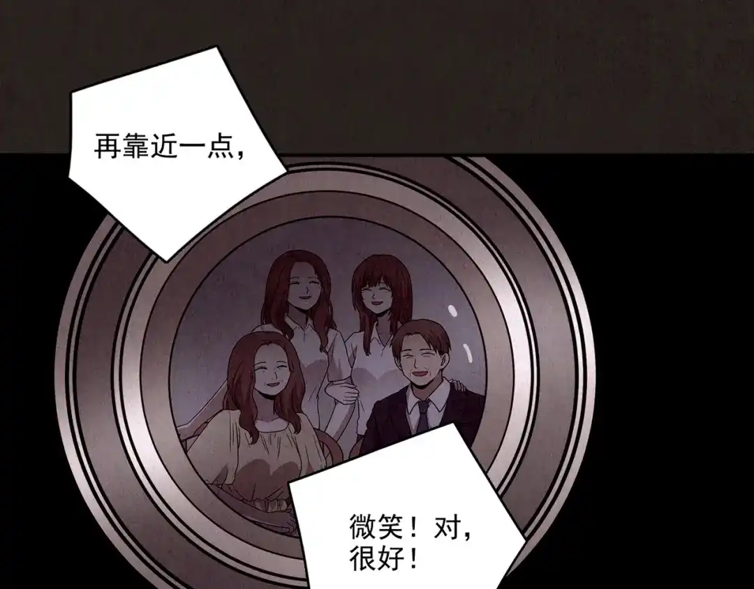 第876页