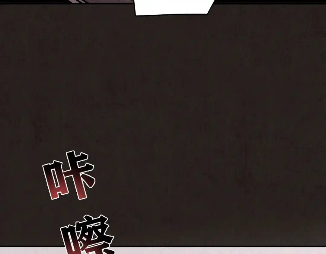 第877页