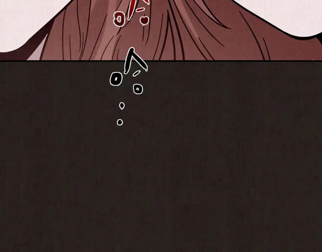 第882页