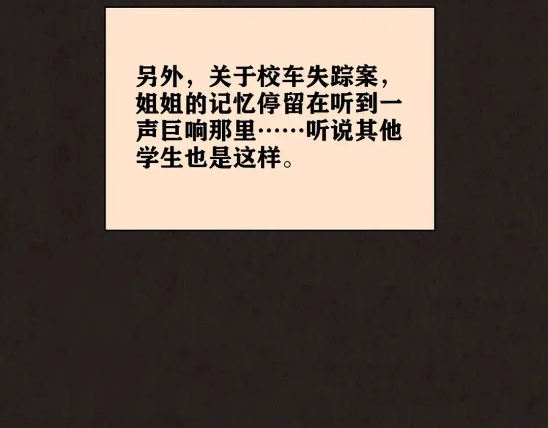 第883页