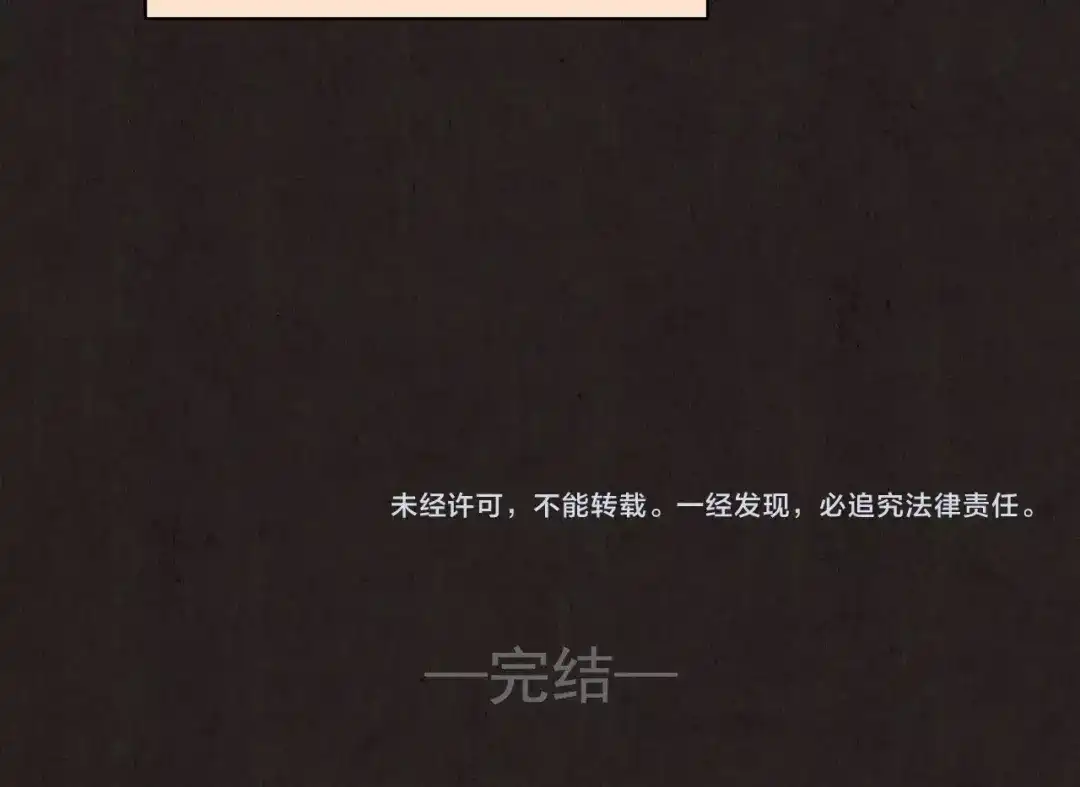 第885页
