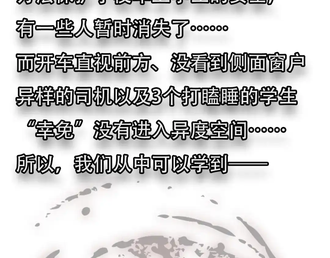第887页
