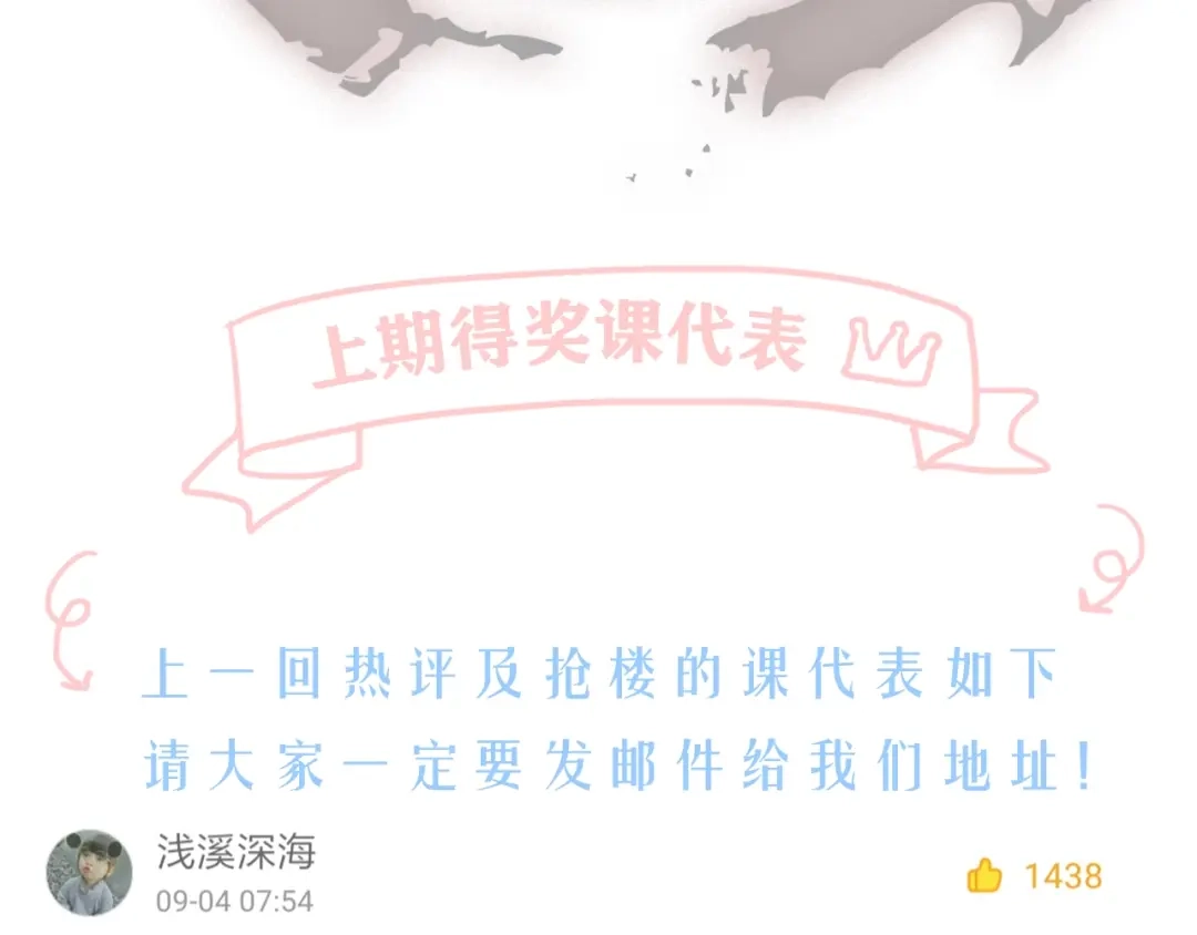 第889页