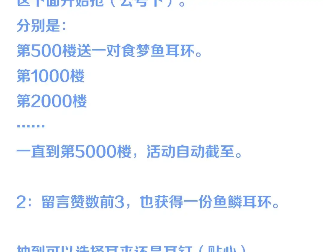第896页