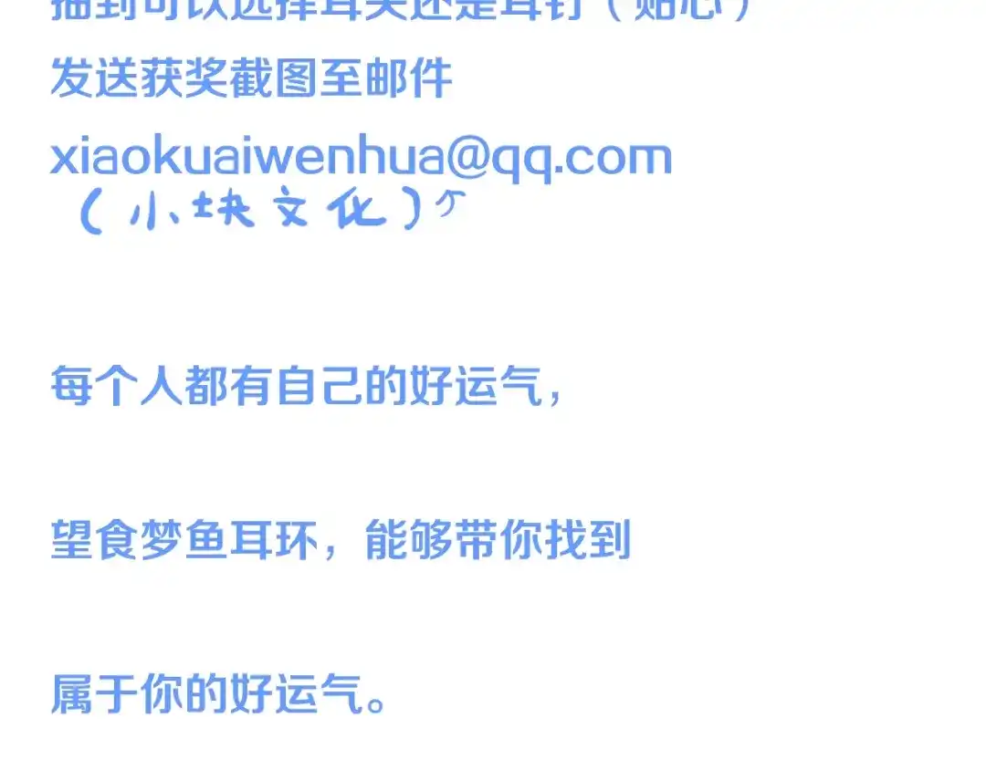 第897页