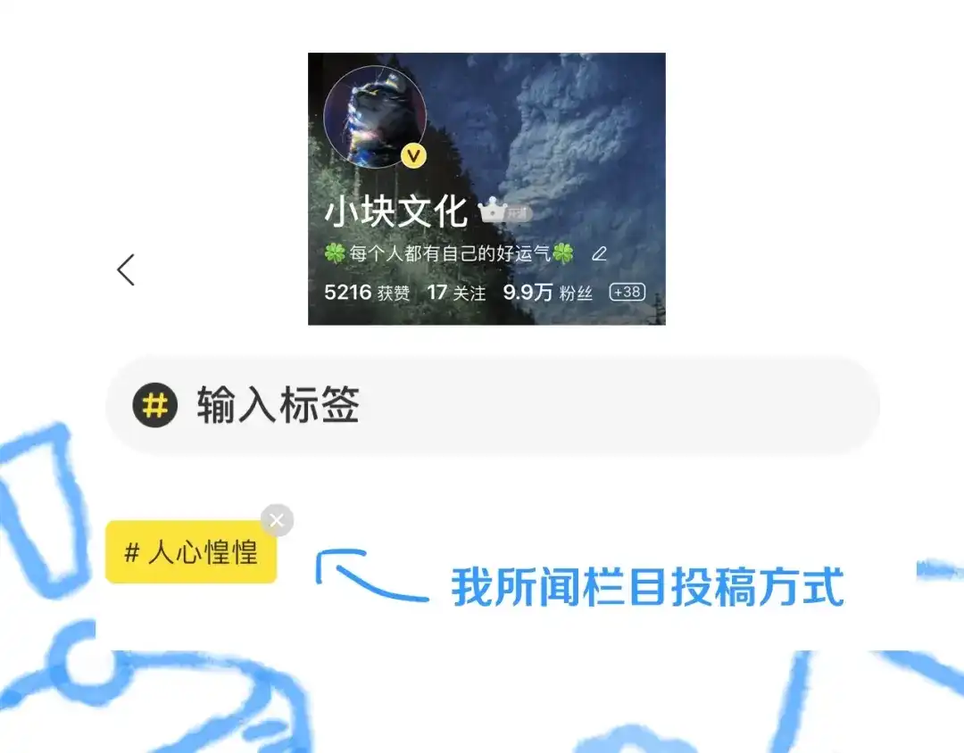 第898页