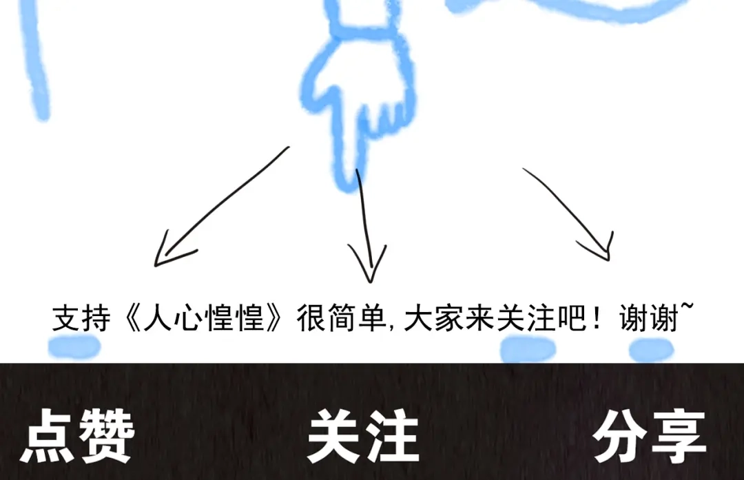 第900页