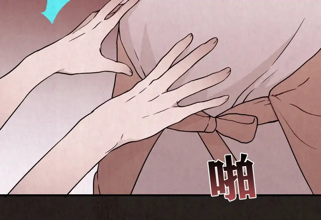第173页