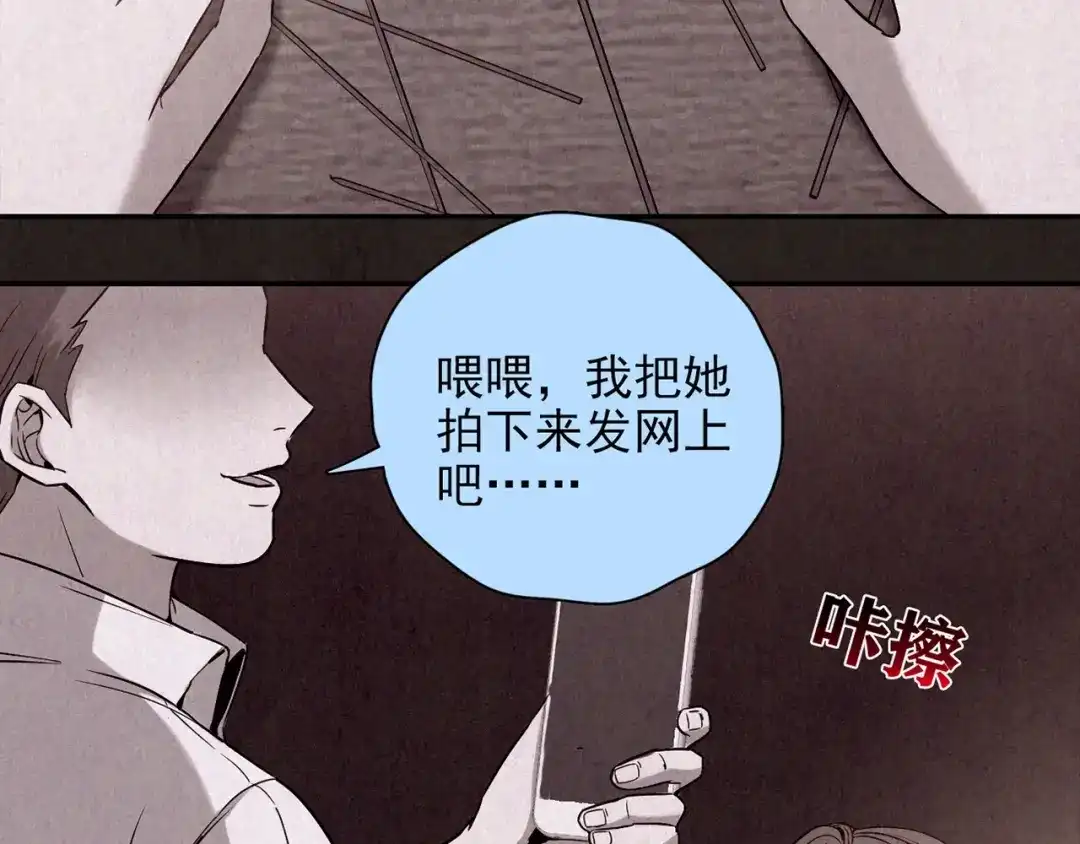 第198页