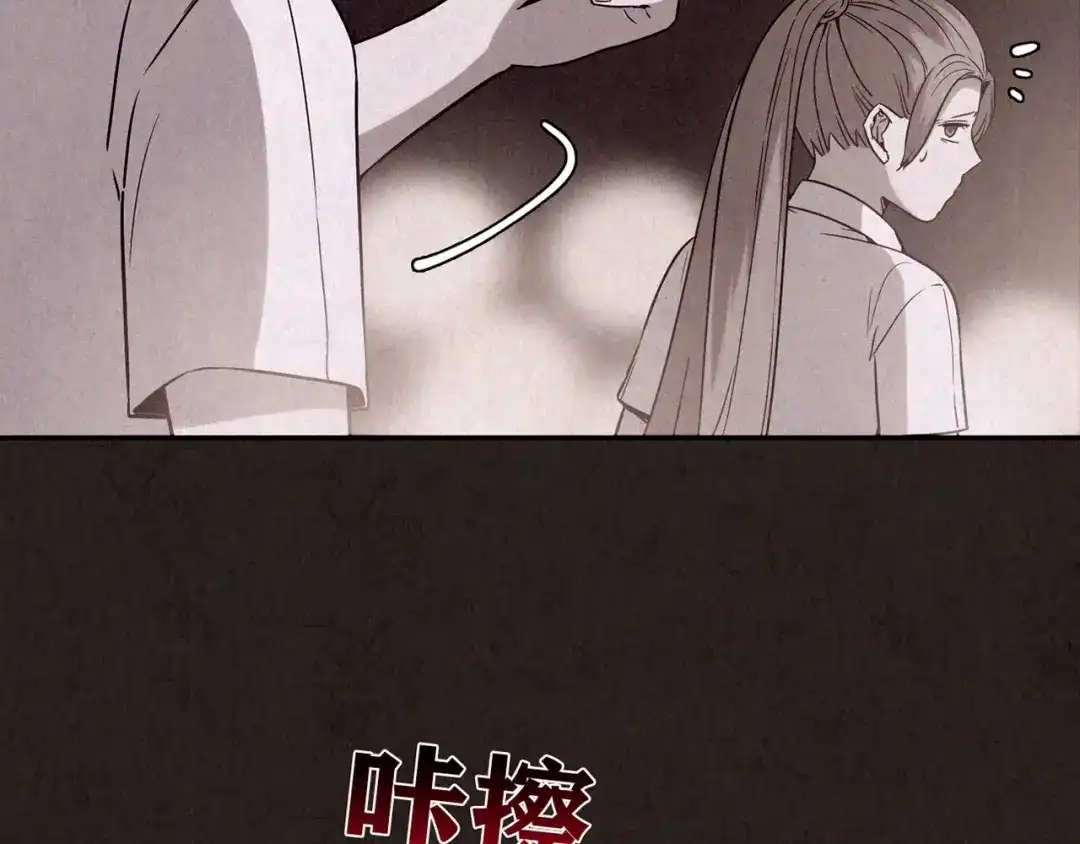 第199页