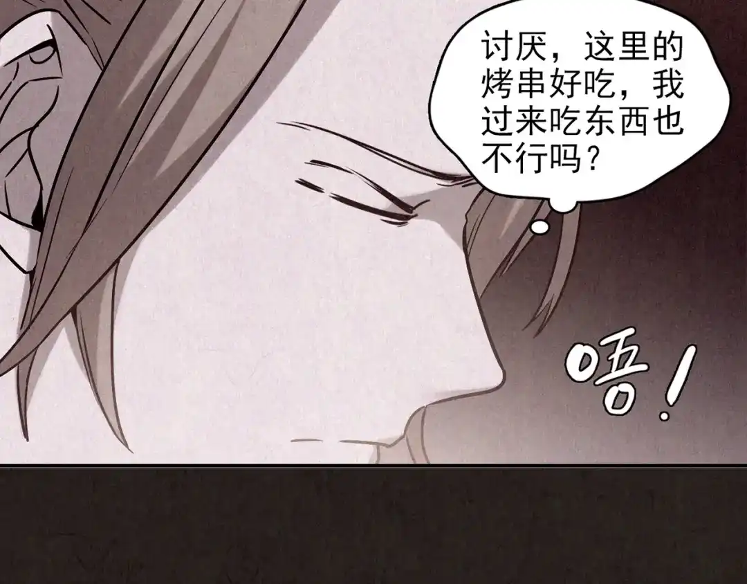 第201页