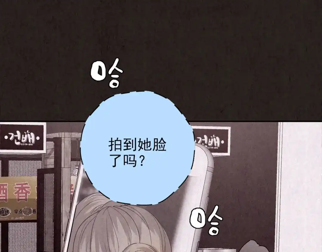 第202页