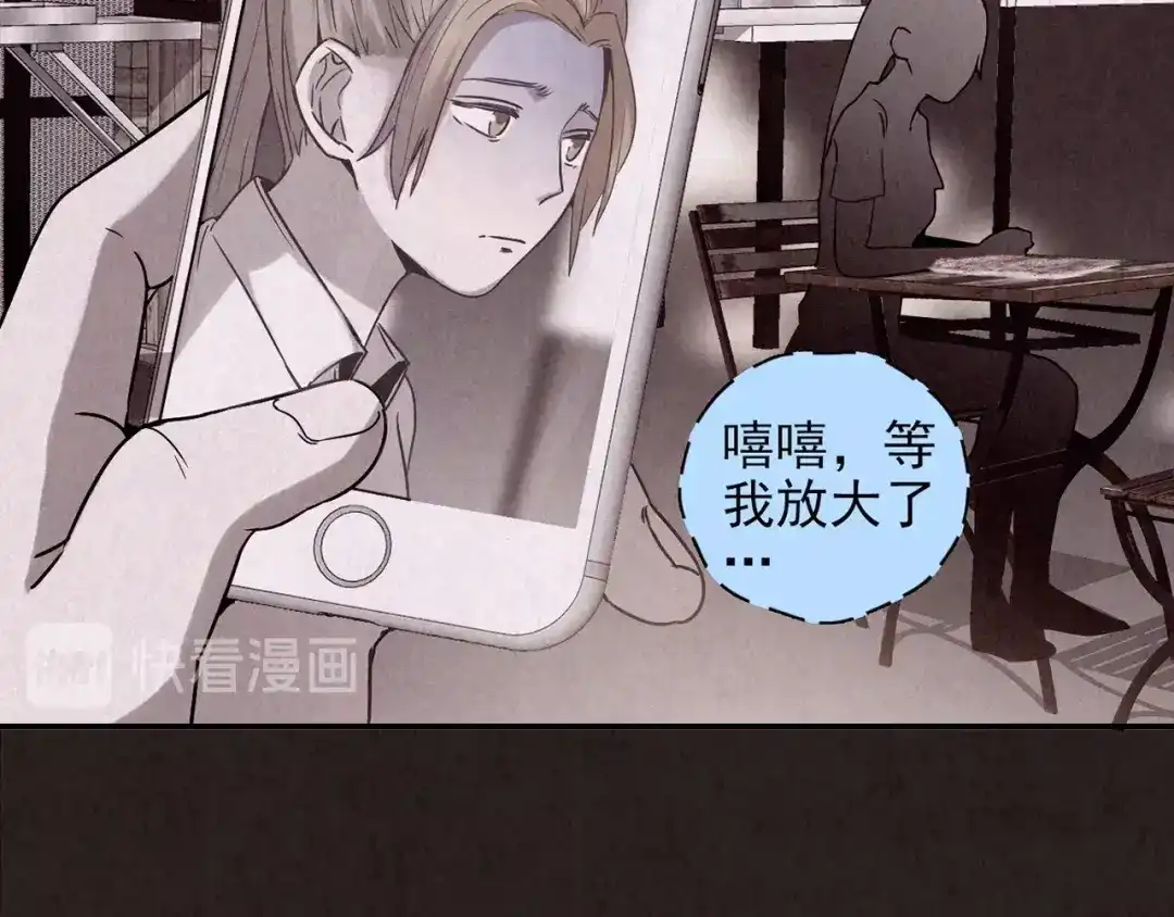 第203页