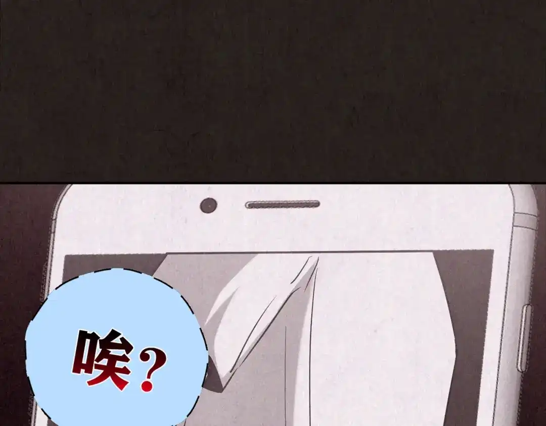 第205页