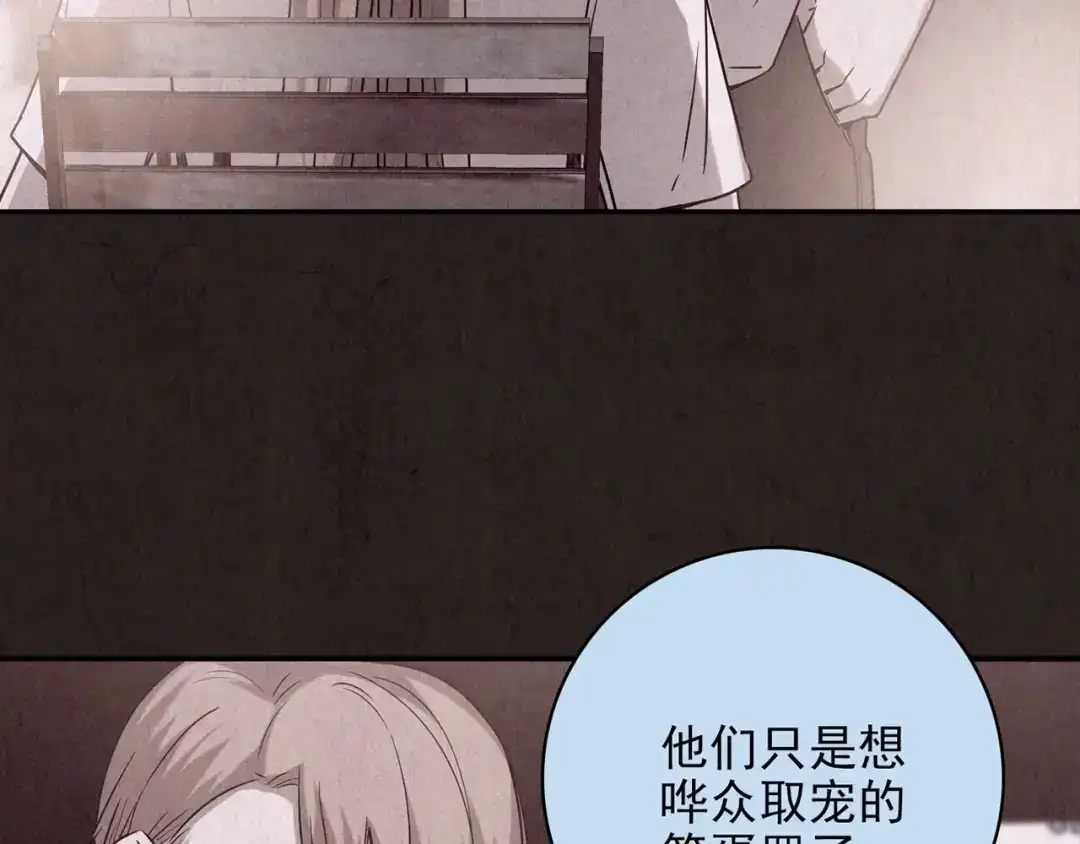第209页