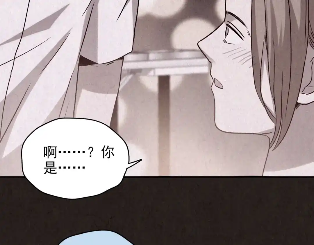 第211页