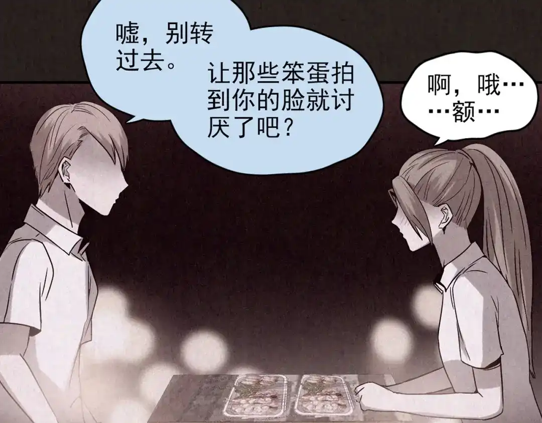 第212页