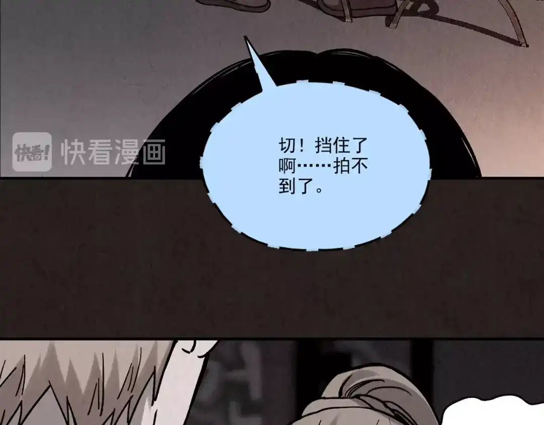 第216页