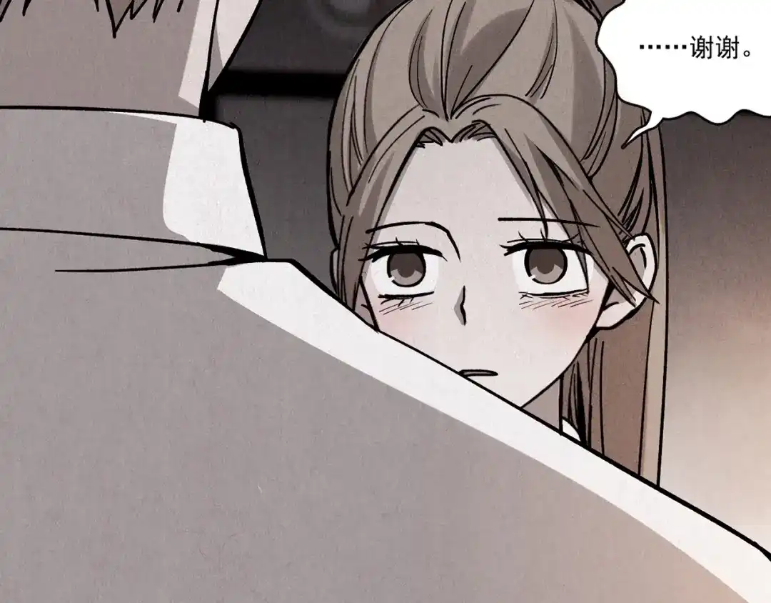 第217页