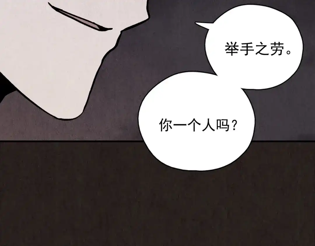 第219页