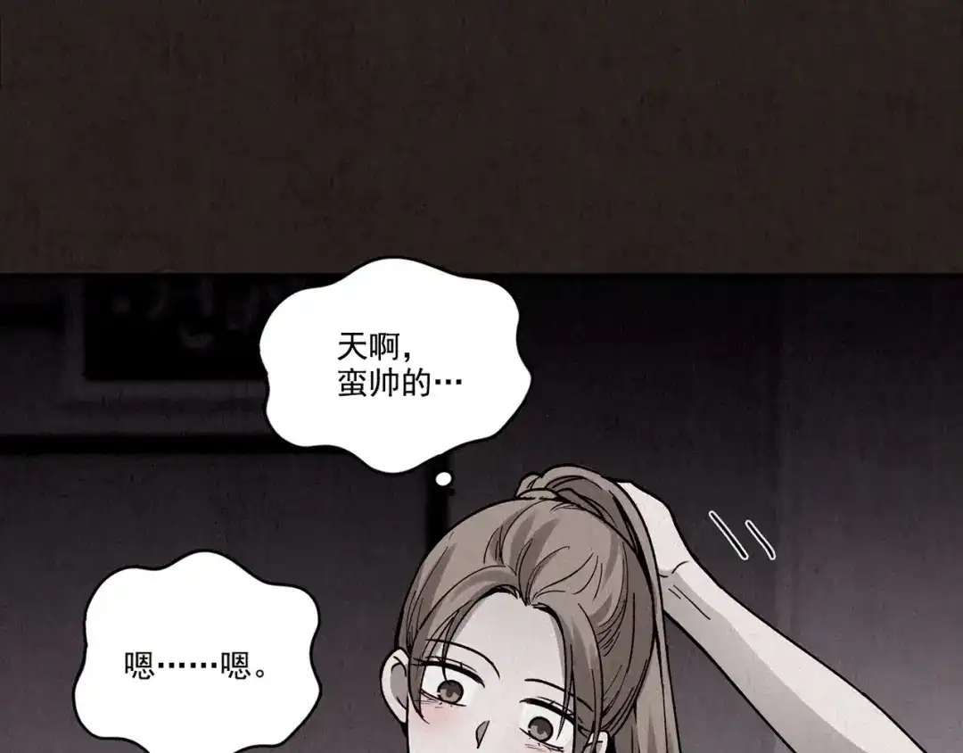 第220页