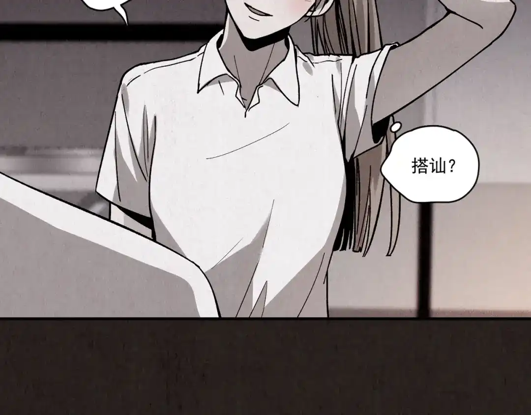 第221页