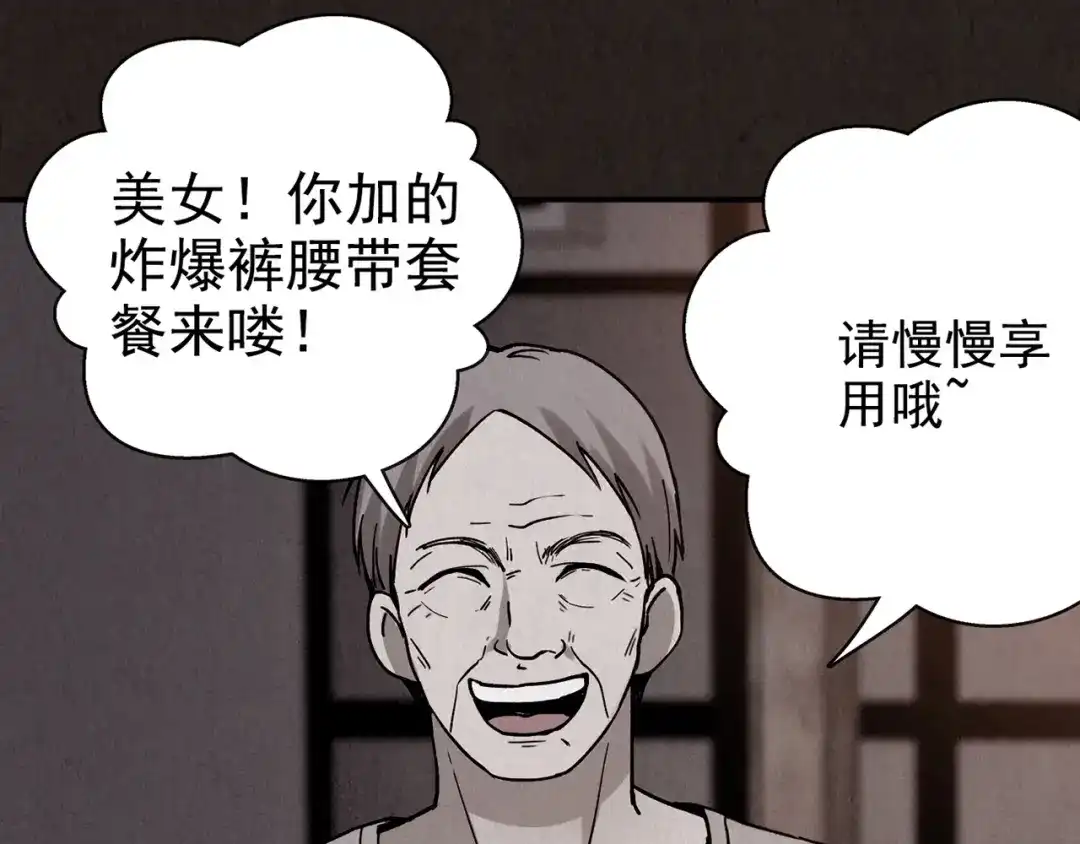 第222页