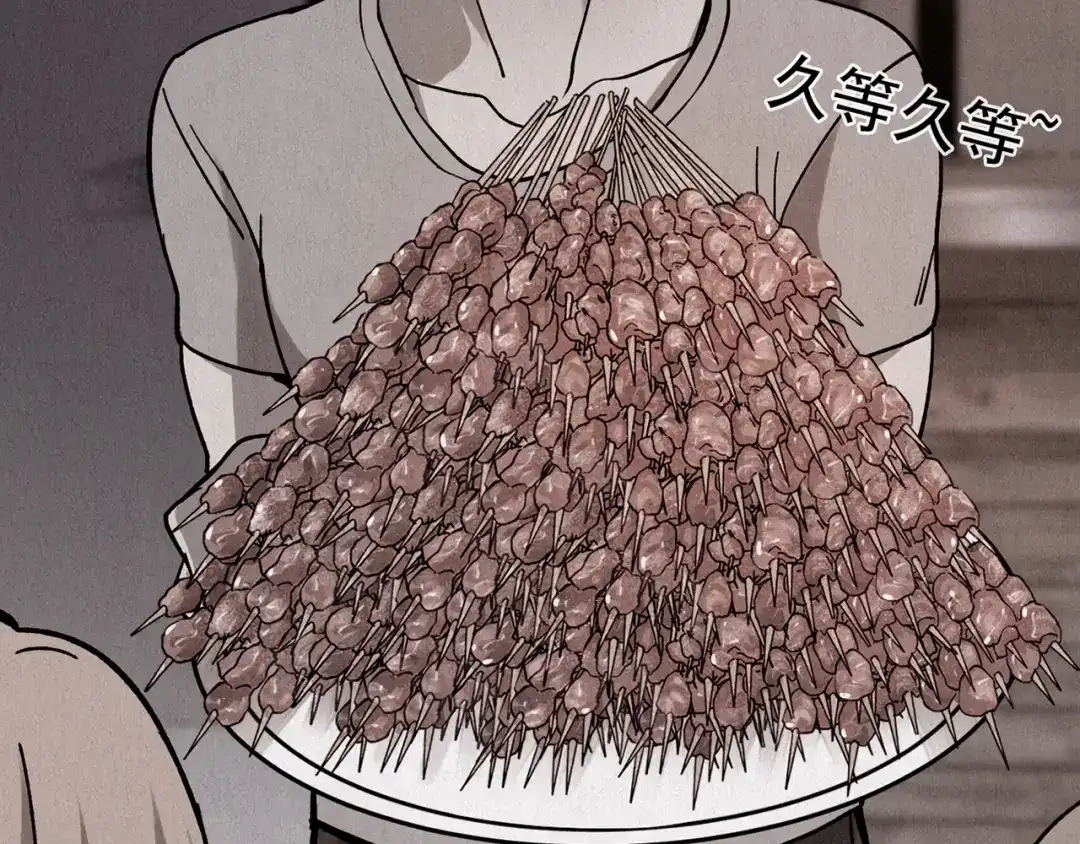 第223页