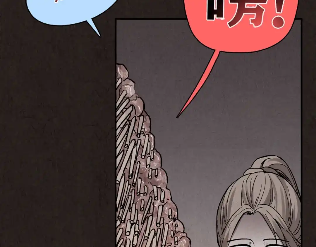 第225页