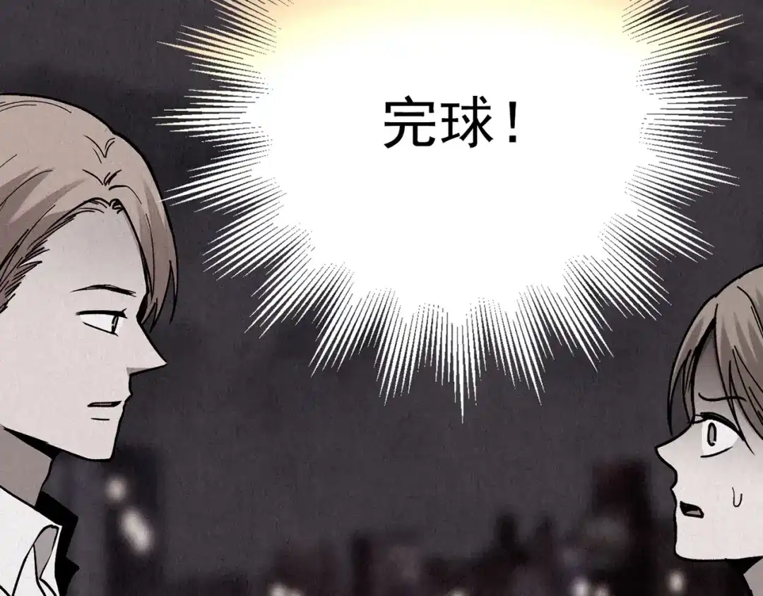 第227页
