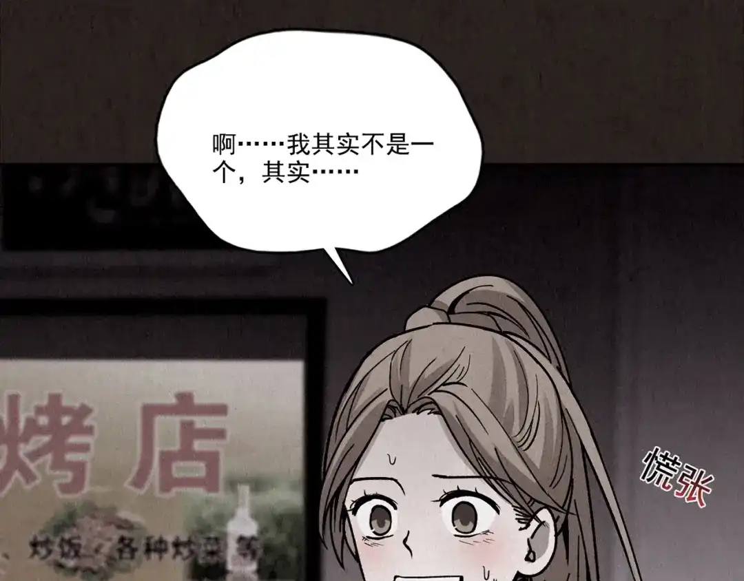 第229页