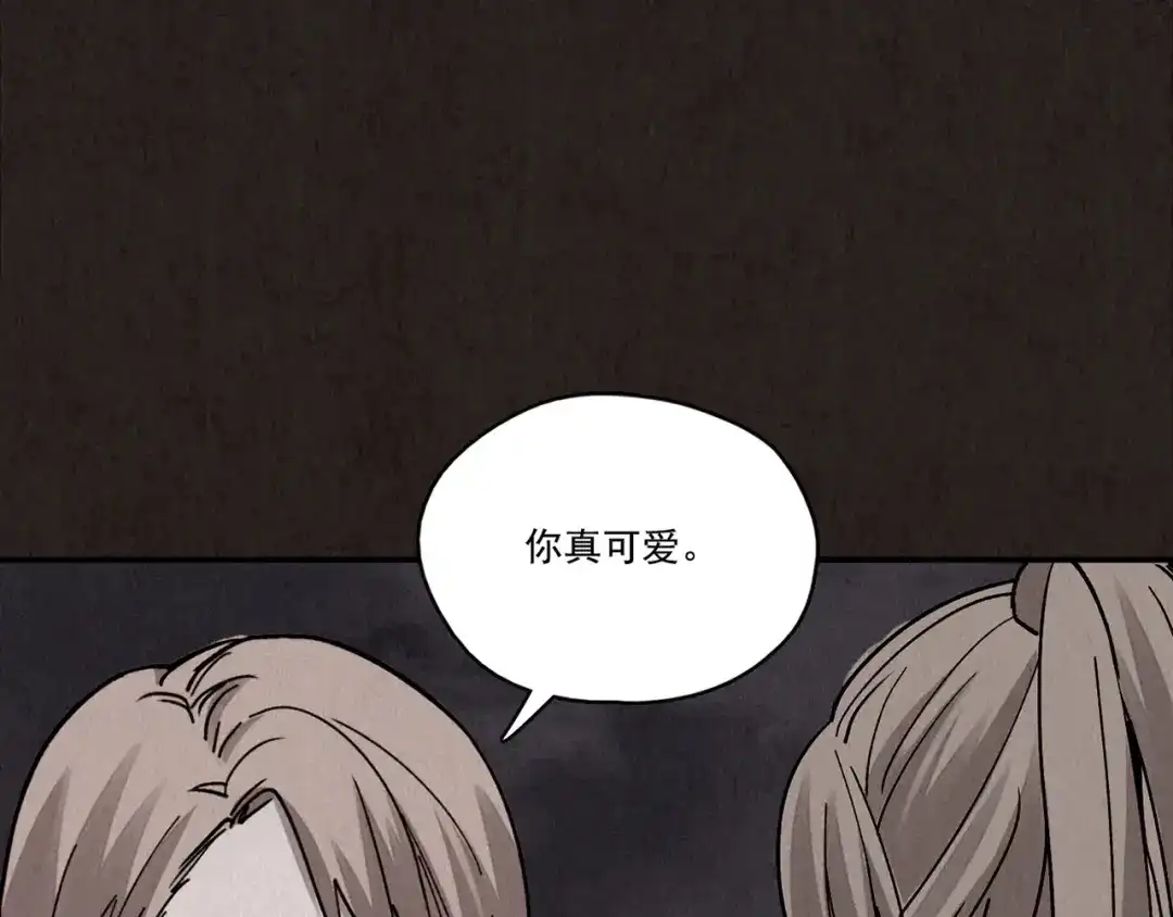 第234页