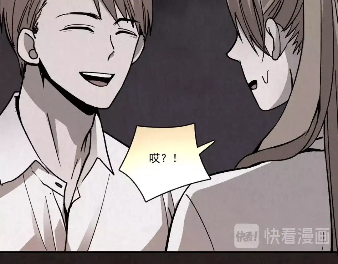 第235页