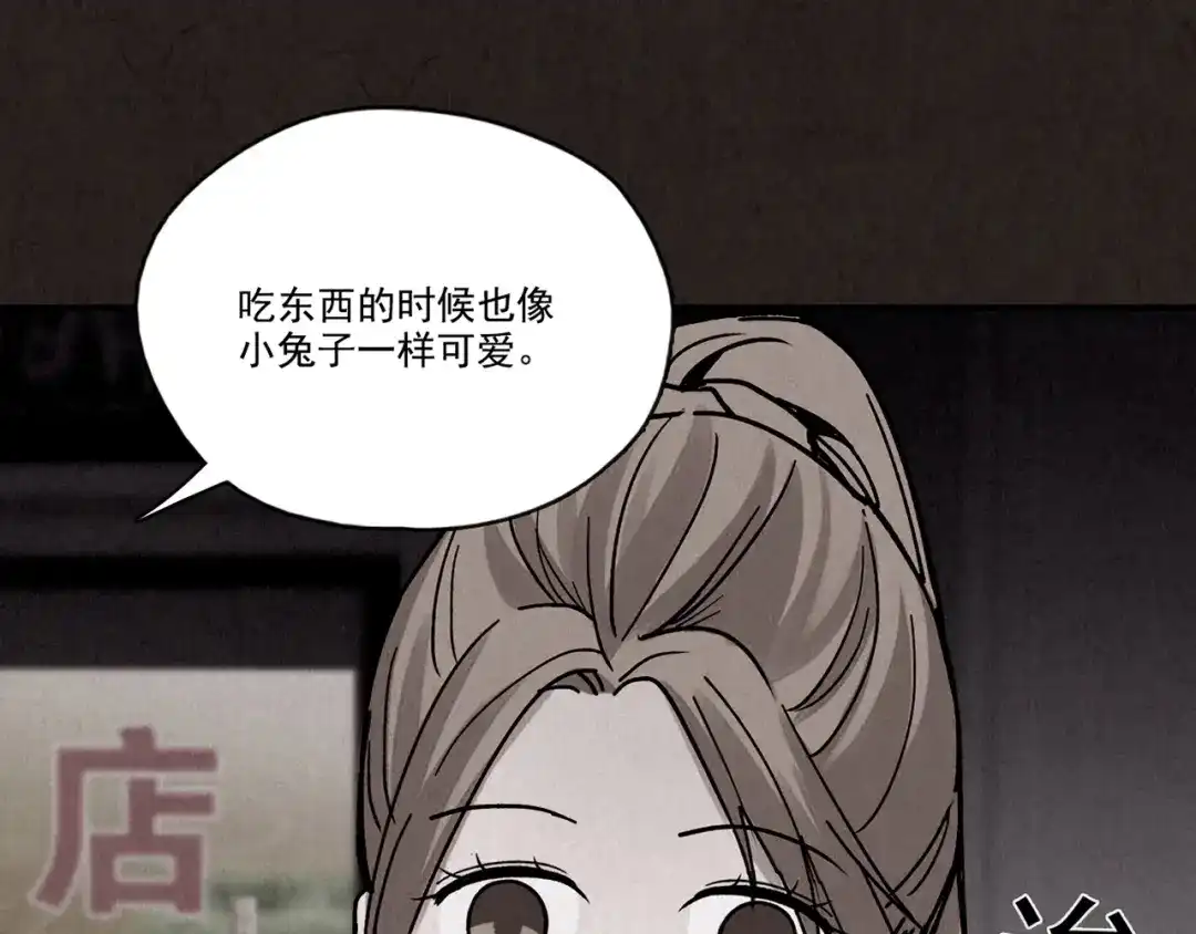 第236页