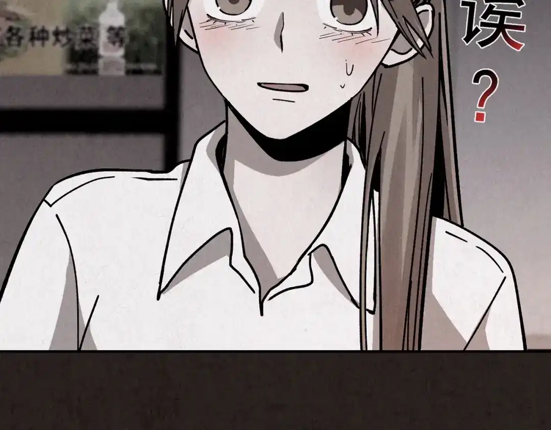 第237页