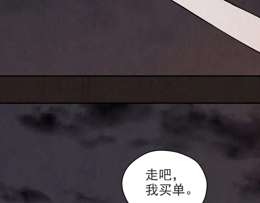 第239页