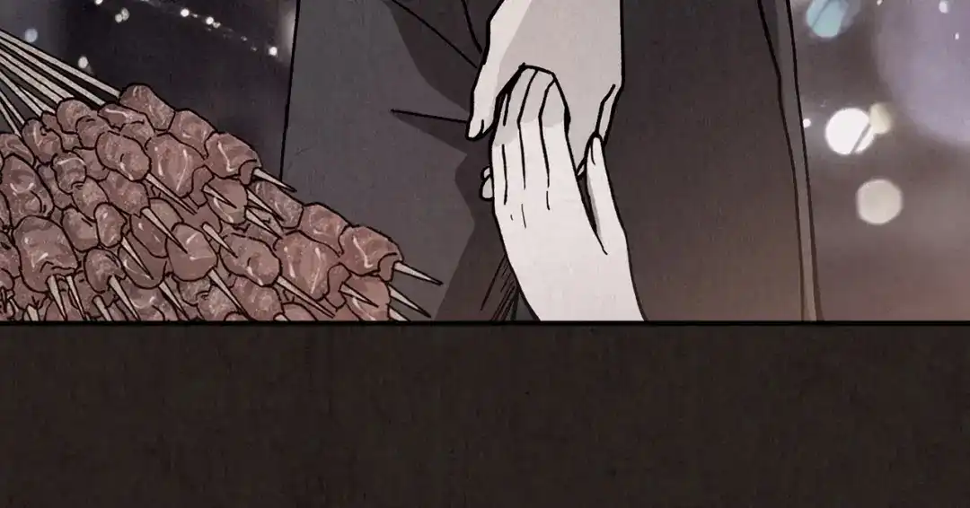 第242页