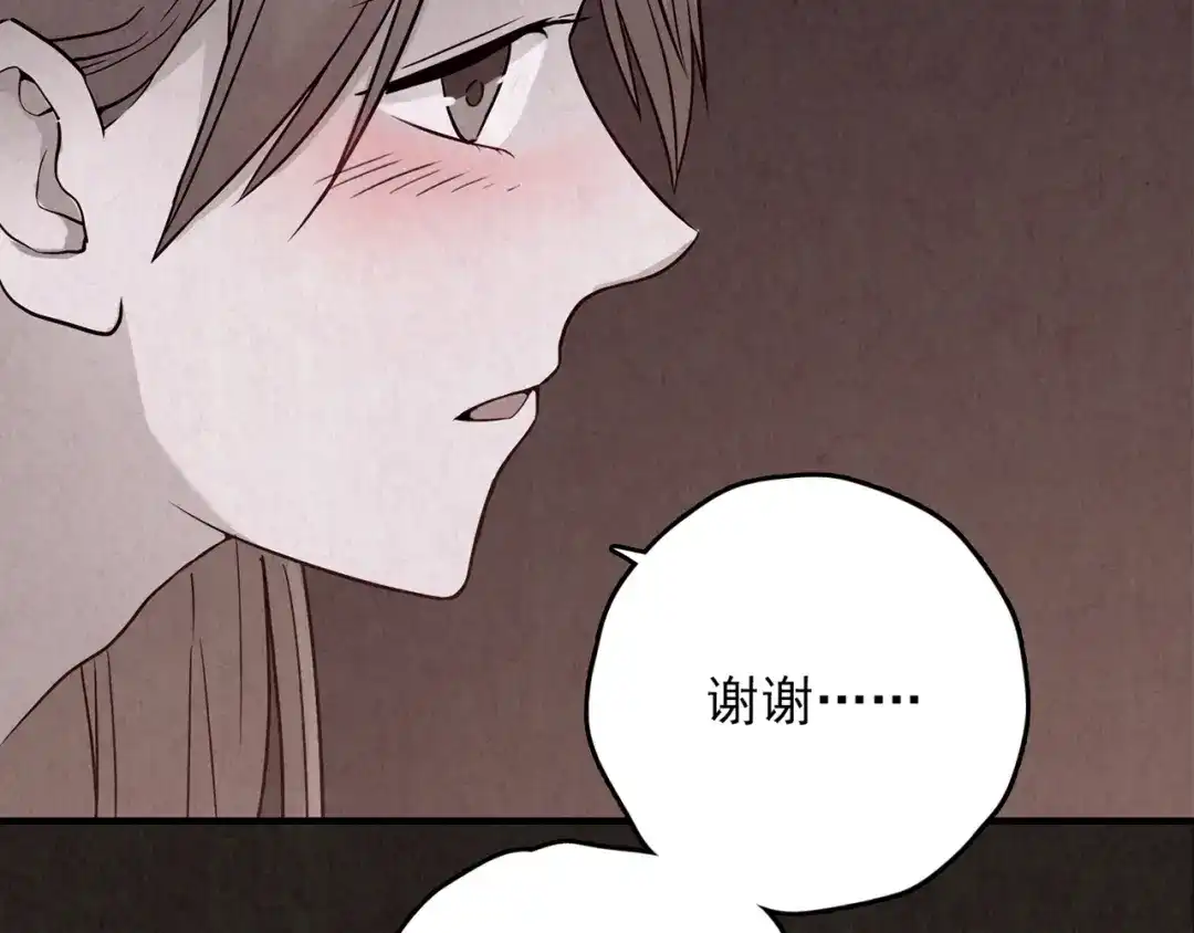 第245页