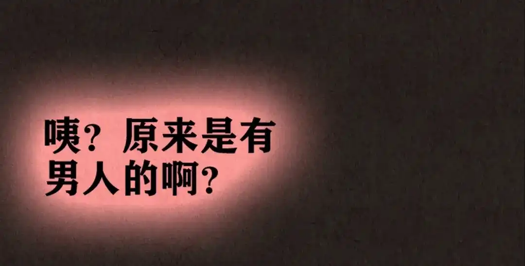 第251页
