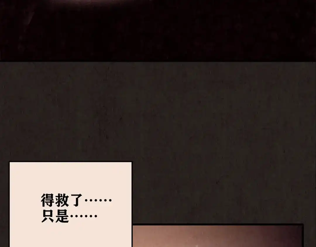 第257页