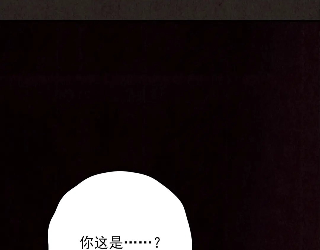 第259页