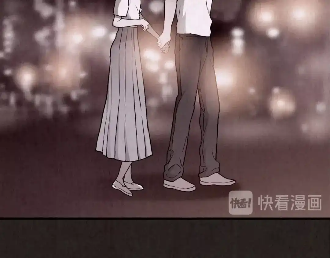 第261页