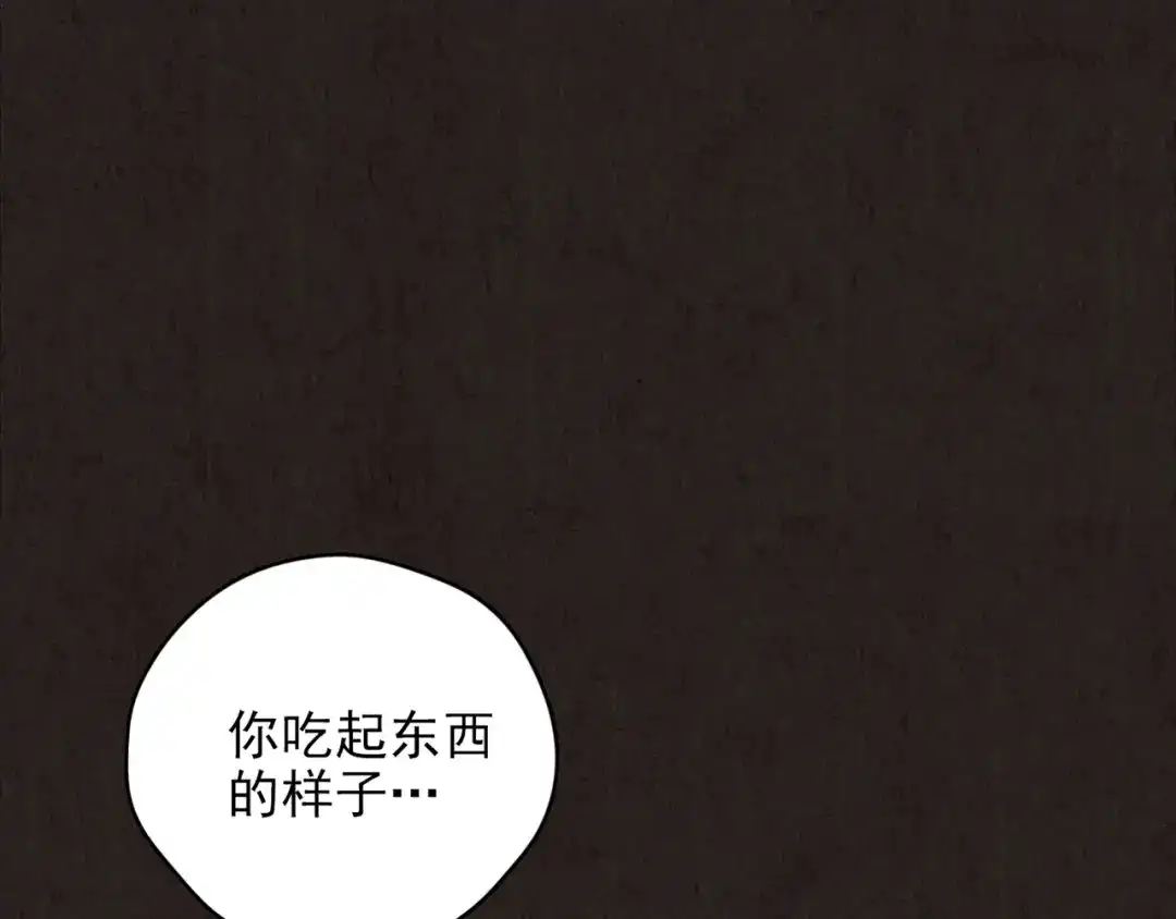 第265页