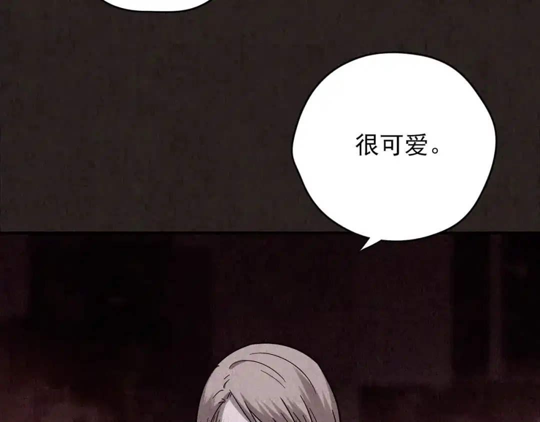 第266页