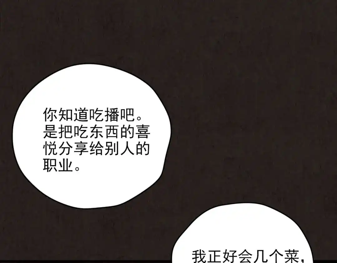 第268页