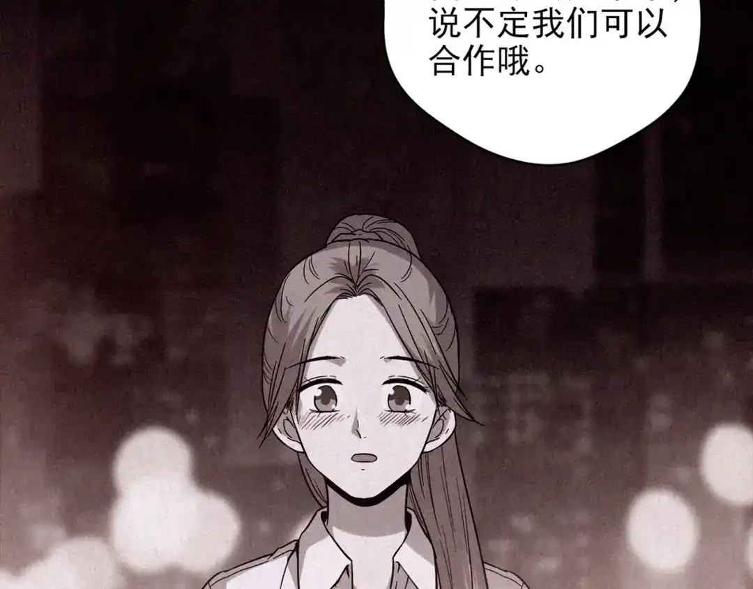 第269页
